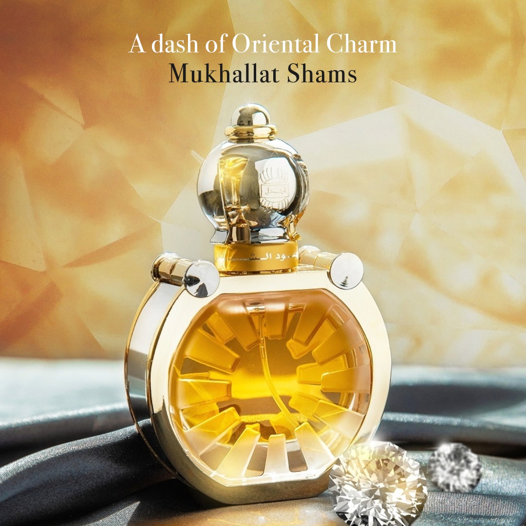 Ajmal Perfumes Performance Marketing Graphic